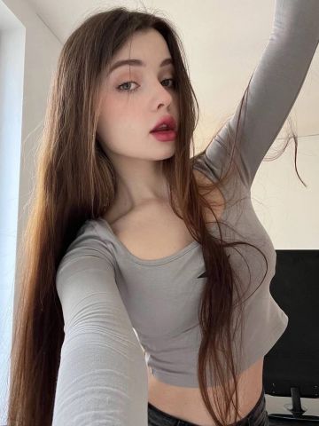 Света