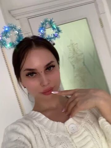 Инесса